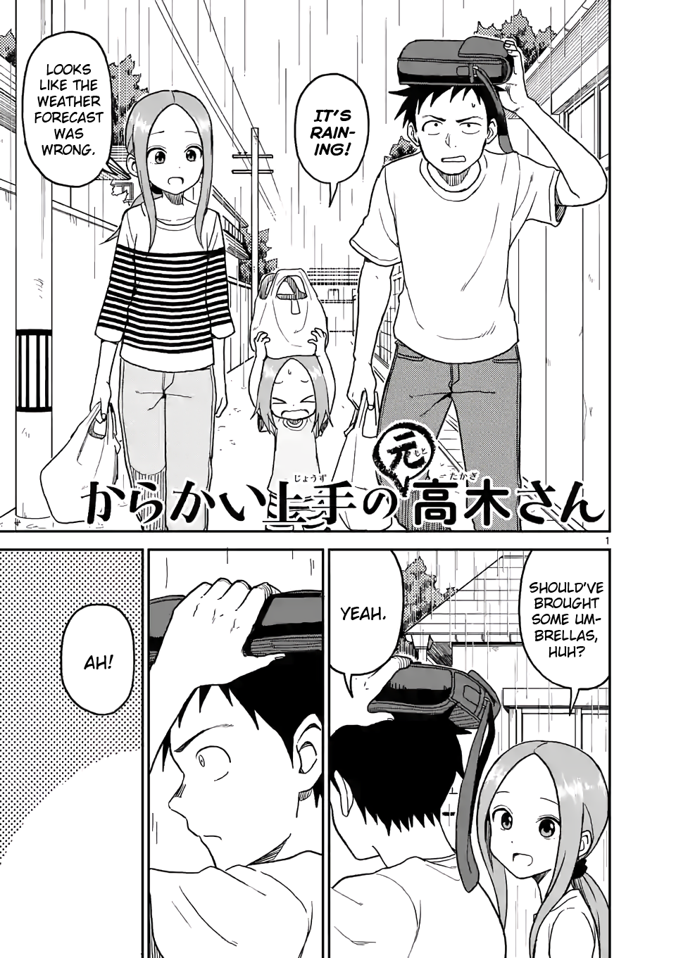 Karakai Jouzu no (Moto) Takagi-san Chapter 108 1